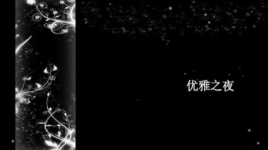超清1080P《博弈》电视剧 全30集 国语中字4k|1080p高清